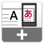 Logo of Korean-Japanese dictionary for Menu Translator android Application 